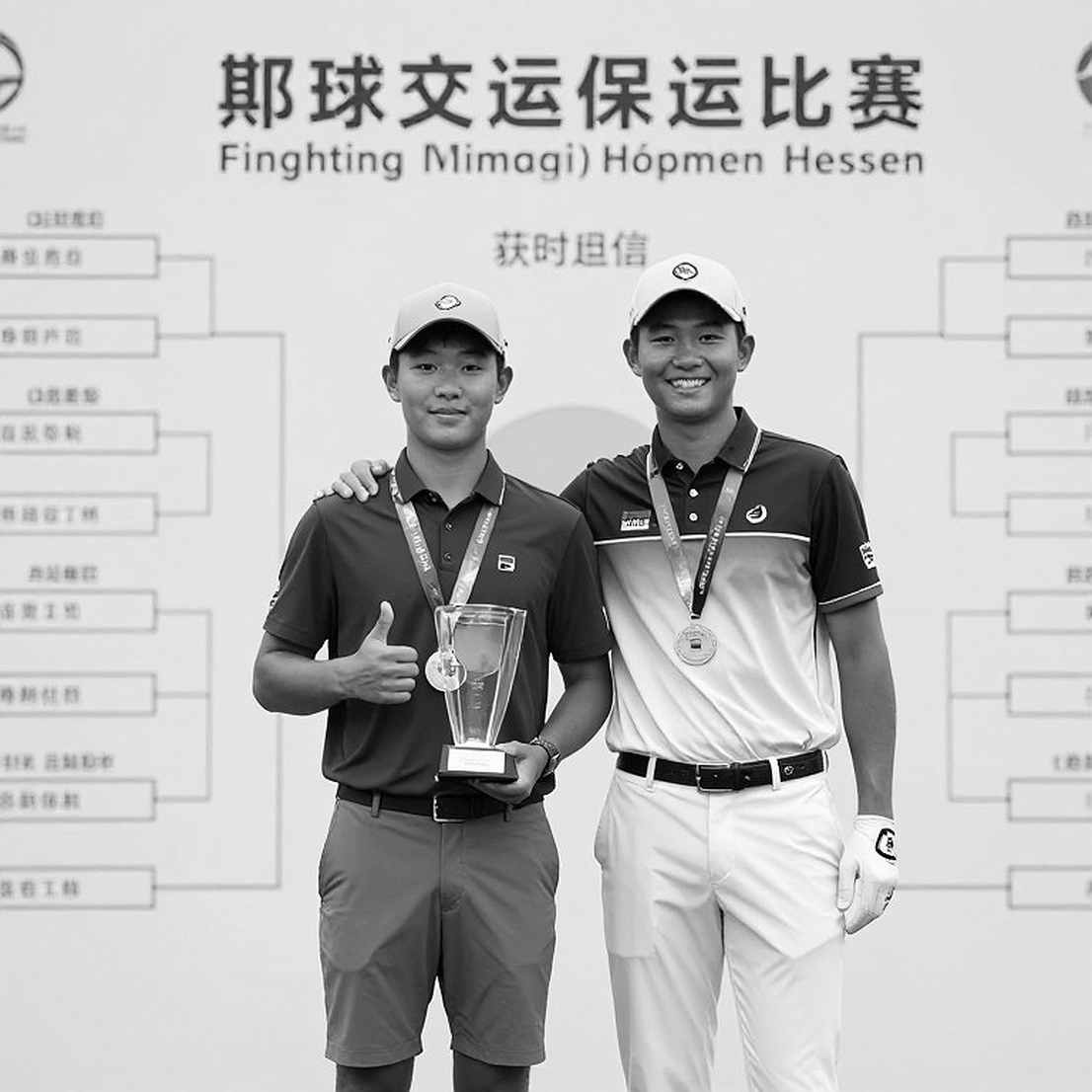 Nguyễn Minh Trí vô địch Lexus Challenge 2026: 265 gậy, một cú birdie ở hố 18 và cột mốc mới cho golf Việt